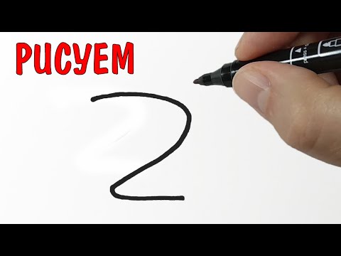 2 Рисуем лягушку