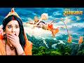 आसमान से गिरे लवकुश, हनुमान जी ने पूंछ में लपेटकर बचाई जान || Shrimad Ramayan | Full Episode ||