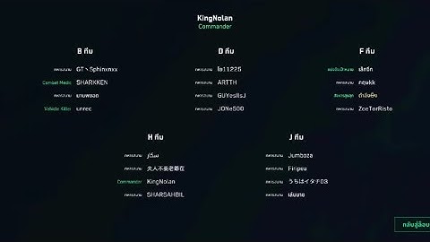 30 KILLS M7 LIVE HIGHLIGHT (GARENA DELTA FORCE MOBILE)