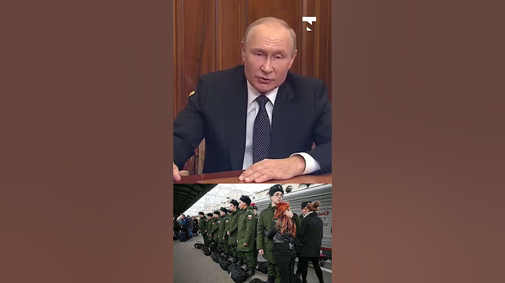 Путин объявил частичную мобилизацию