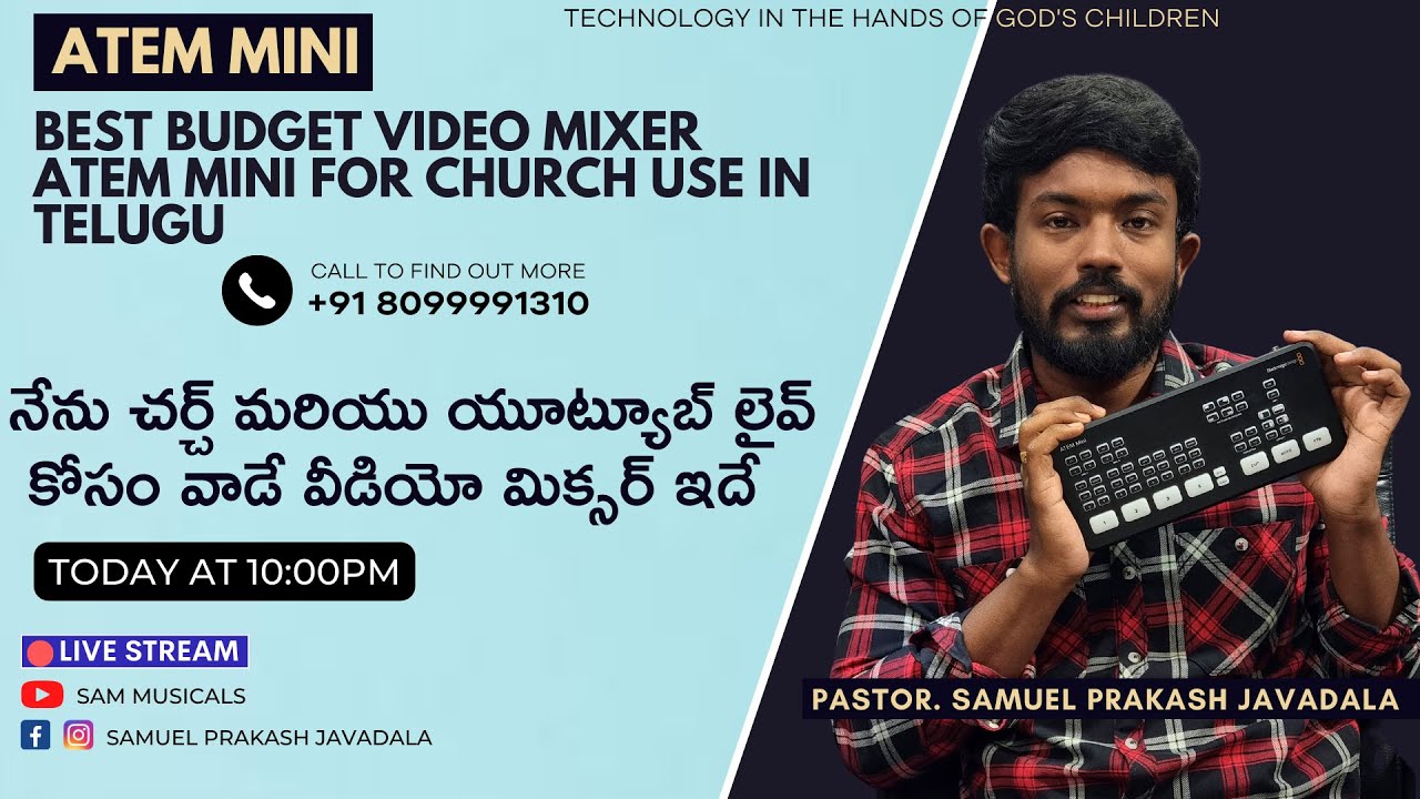 BEST VIDEO MIXER BLACK MAGIC ATEM MINI FOR CHURCH USE IN TELUGU SAMUEL