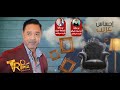 مدحت صالح احساس غريب 