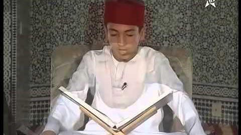 تجويد رائع للطفل المغربي يوسف كريم الله