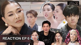 React  Recap  Social Warrior 2 Ep 6   Uncut   Ladyblossom