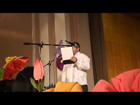 Звъни звънче