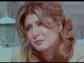 زينب و العرش زينب و العرش