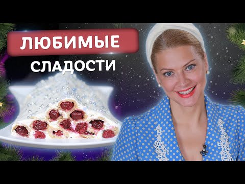 Вы это просили! Вкуснейший ТОРТ Монастырская изба! Рецепт от Татьяны Литвиновой