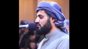 صلاةالعشاء2021/3/10تلاوةمؤثرةتخشع لهاالقلوب سورة البقرة-آیت الکرسی-للشيخ رعدالكردي سكينةلايوصف راحة