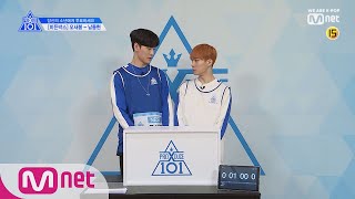 [ENG sub] PRODUCE X 101 [단독/X101스페셜] 히든박스 미션ㅣ오새봄(NEST) VS 남동현(더사우스) 190314 EP.0