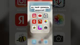 Там 10 Отделов… #Окда