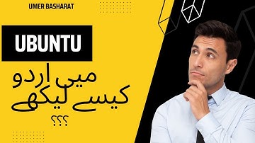 How to add and type Urdu/hindi in #ubuntu #ubuntulinux