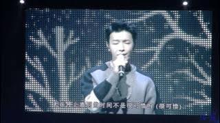 Super Junior-D&E Winter Love