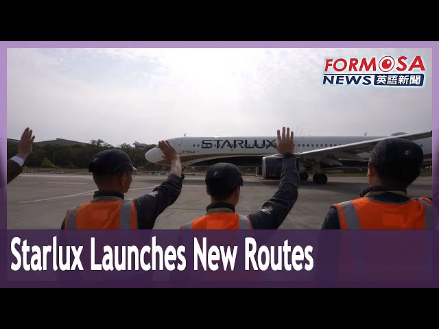 Starlux and Tigerair launch new routes from Taichung International Airport｜Taiwan News