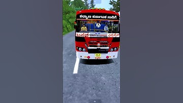💛❤️BS6 KSRTC💛❤️#bussid #ksrtc #ksrtc #ksrtcmod #busgame #karnataka #download #bussid #ksrtc #ksrtc
