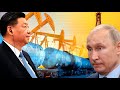 Тройное "обнуление" России: Путин, нефть и Китай...