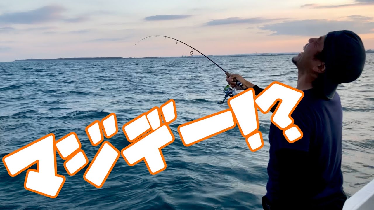 【驚愕】釣った小魚をエサに釣りをしたら意外すぎる高級魚が釣れた YouTube 【驚愕】釣った小魚をエサに釣りをしたら意外すぎる高級魚が釣れた YouTube