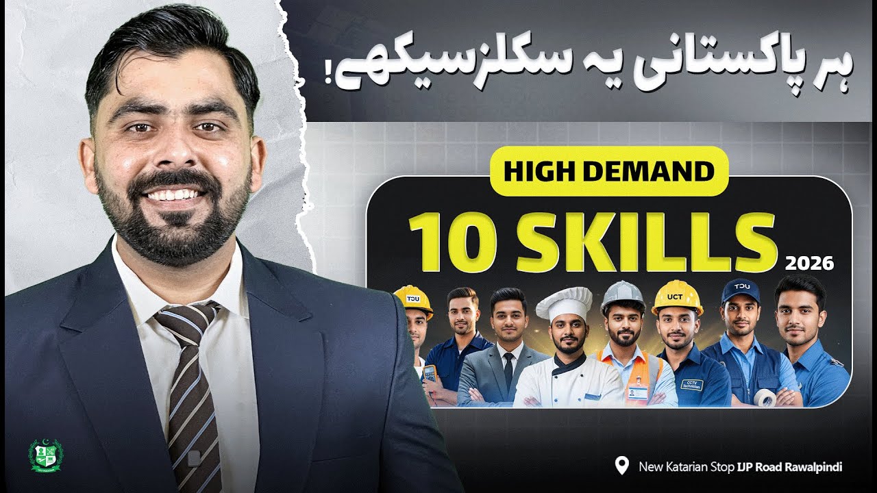 Top 10 Diploma Courses After Matric 2026 | Best Career Options for ...