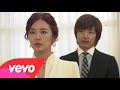 انا مجنونة يون ايون هي (مسلسل اميرتي) my fair lady korean drama elissa yoon eun hye