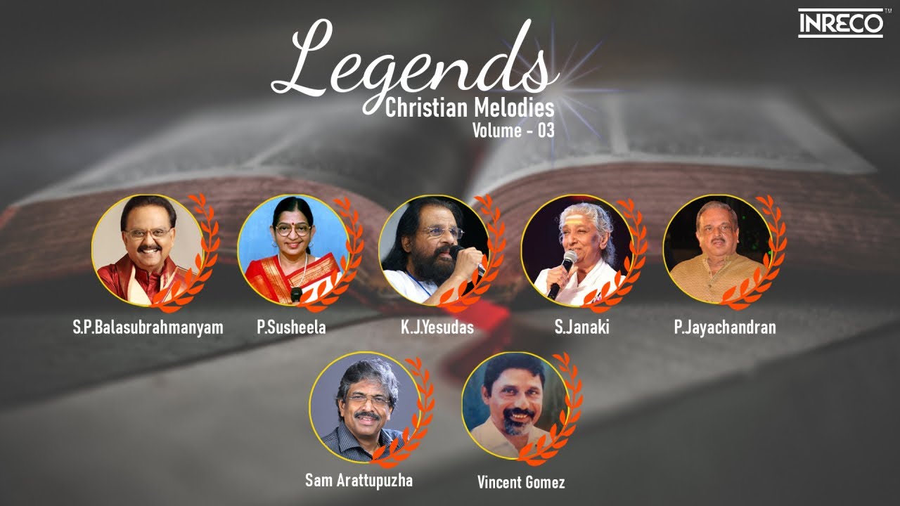 Malayalam Christian Songs | Volume 03 |  K.J Yesudas | P.Jayachandran | P.Susheela | Devotional Song