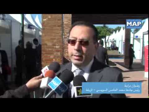 انطلاق فعاليات المنتدى الرابع للتشغيل التميز بالرباط جامعة محمد الخامس السويسي