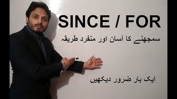Since and For | A unique and easy logic to understand | By Syed Ali Raza Kazmi