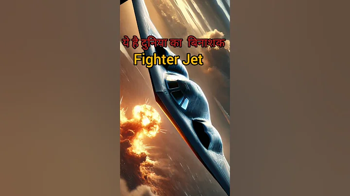 World Most Dengerous Aircraft?B2 bomber:av-8b harrier ii jet floating oneilr2192 #shorts #facts