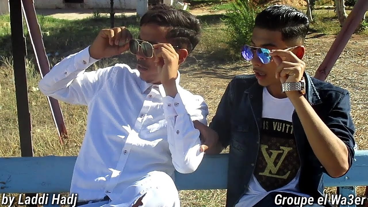 العين و التبرڨيڨ في الجزائر _Groupe el wa3er