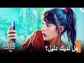 المشاهد الأكثر مشاهدة 23 4N1K البدايات الجديدة 