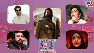 ET Exclusive | Tollywood 2 Bollywood Latest News | 01-02-2026 -TV9