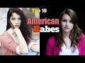 Top 10 Super Duper Cute American Babes in 2021 ।। American Actress ।। American Models ।। applebite