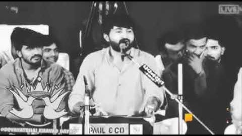 Devayat Khavad new status video || status gujju