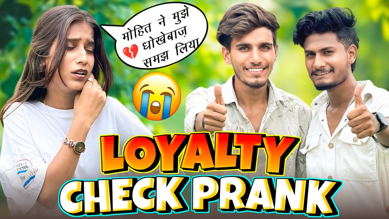 Sab kuch badal gaya ek prank ke baad 💔 | Must Watch Reaction ||  