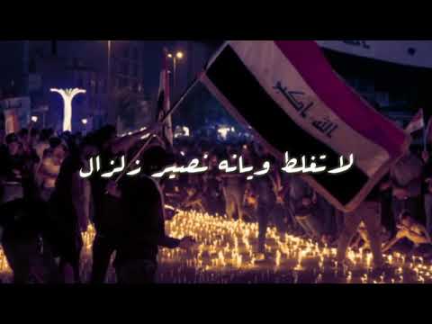 خاوه المطعم ما ننطي حسام الماجد حالات واتس اب 