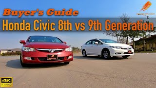 Honda Civic 1.8 2012 vs 2013, Review & Comparison | 8th Gen vs 9th Gen | Pakistan