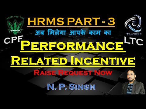 FCI HRMS PART 3 | Compensation and benefit| hrms se pf kaise nikale | Nitin Singh