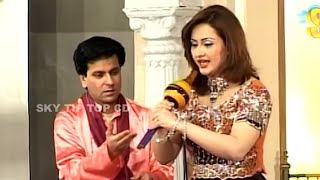 Best Of Tariq Teddy and Nargis New Pakistani Stage Drama Full Comedy Play | Pk Mast screenshot 5