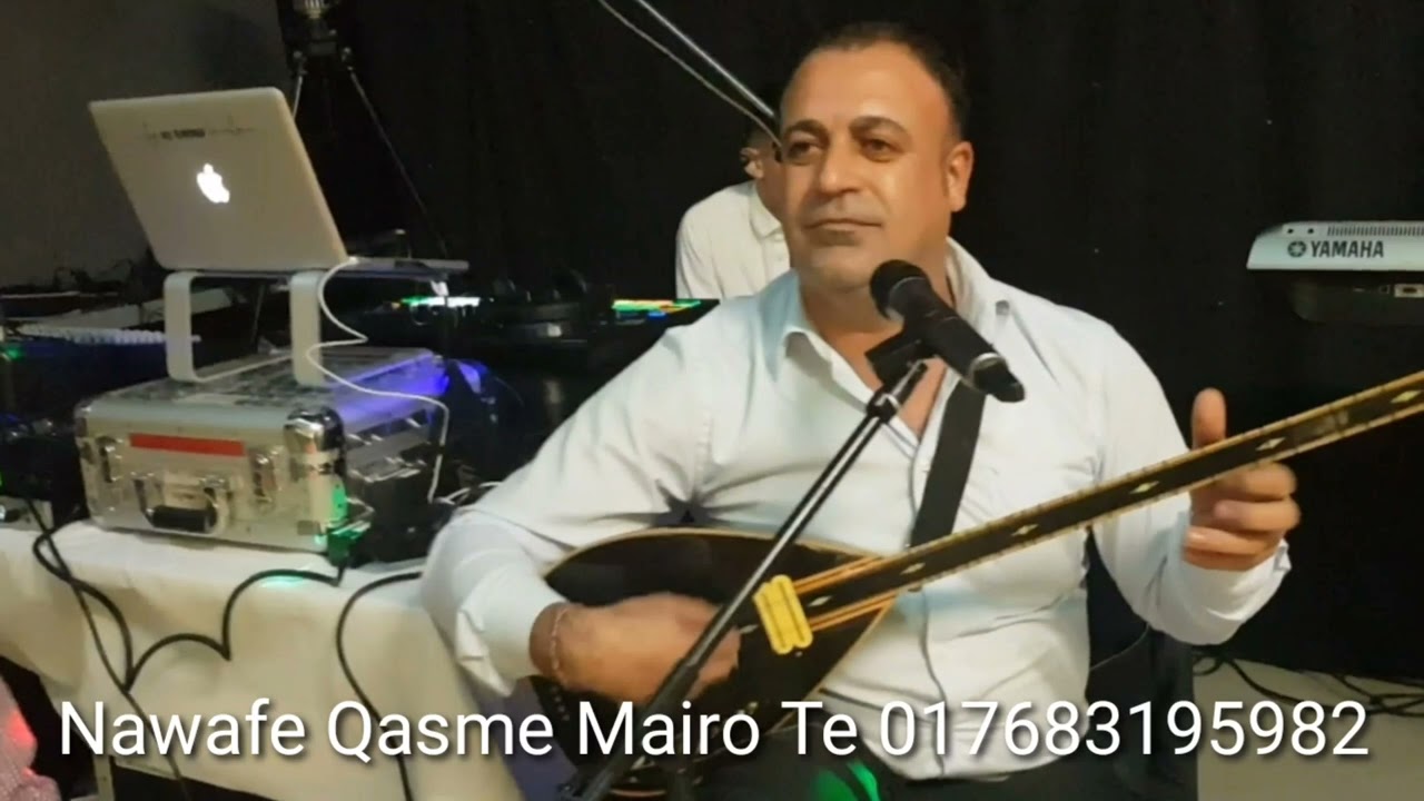 Nawafe Qasme Mairo Tel 017683195982//Strana Darweshe Afdi