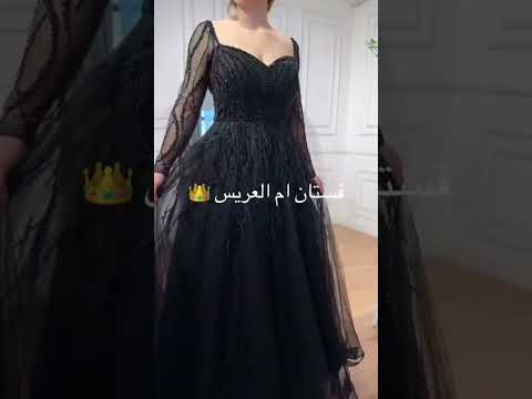 فستان ام العريس فستان عروس فساتين موضة ترند مشاهير اكسبلور السعودية