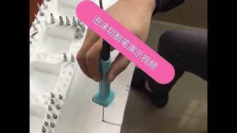 bút điện cắt xốp - www.niziki.vn