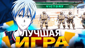 CT0M СЫГРАЛ САМУЮ ЛЕГКУЮ ИГРУ НА ФЕЙСИТЕ! | #ct0m #faceit #кс2 #faceit #cs2