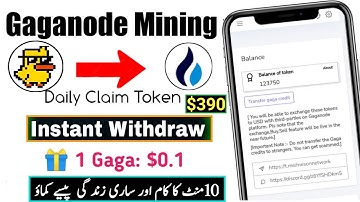 Gaga Node Free Mining⛏️ App / Gaga Node withdraw / Gaga Node Mining⛏️ real or fake / Gaga Node Price