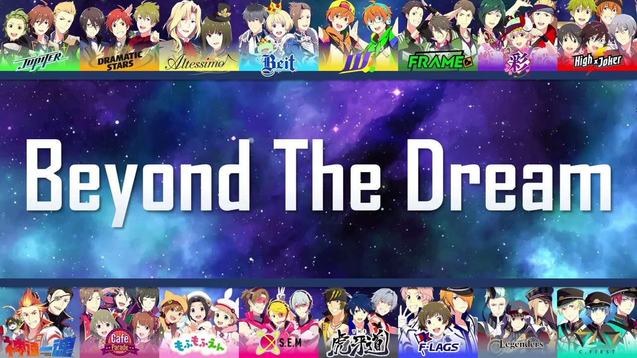 Beyond The Dream - 315 ALLSTARS [JP/EN Color-Coded Lyrics]
