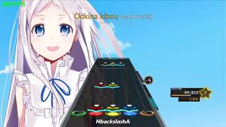 Secret Base (Kimi Ga Kureta Mono) - Anohana ED Clone Hero (Muted)