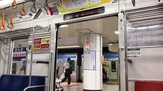 [夕ラッシュ出庫運用] 相鉄8000系8712F(IGBT車) 走行音 大和→瀬谷 各停 横浜行で撮影