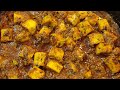 Chapati gravy in tamilpaneer masala in tamilpaneer gravypaneer masala gravy recipe in tamil