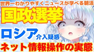 旅野そら🍽️‎🤍の配信のサムネイル画像