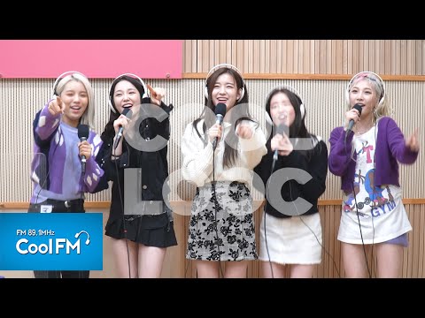 쿨룩 LIVE ▷ woo!ah!(우아!) '붉은 노을' [원곡: 빅뱅]/ [DAY6의 키스 더 라디오]  l KBS 201213 방송