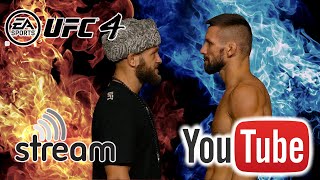 ТОП 100 мирового рейтинга UFC 4 | Обсуждаем предстоящий кард