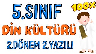 5. Sınıf DİN KÜLTÜRÜ 2. Dönem 2. Yazılı ❗Açık Uçlu #Yeni @dersodasi