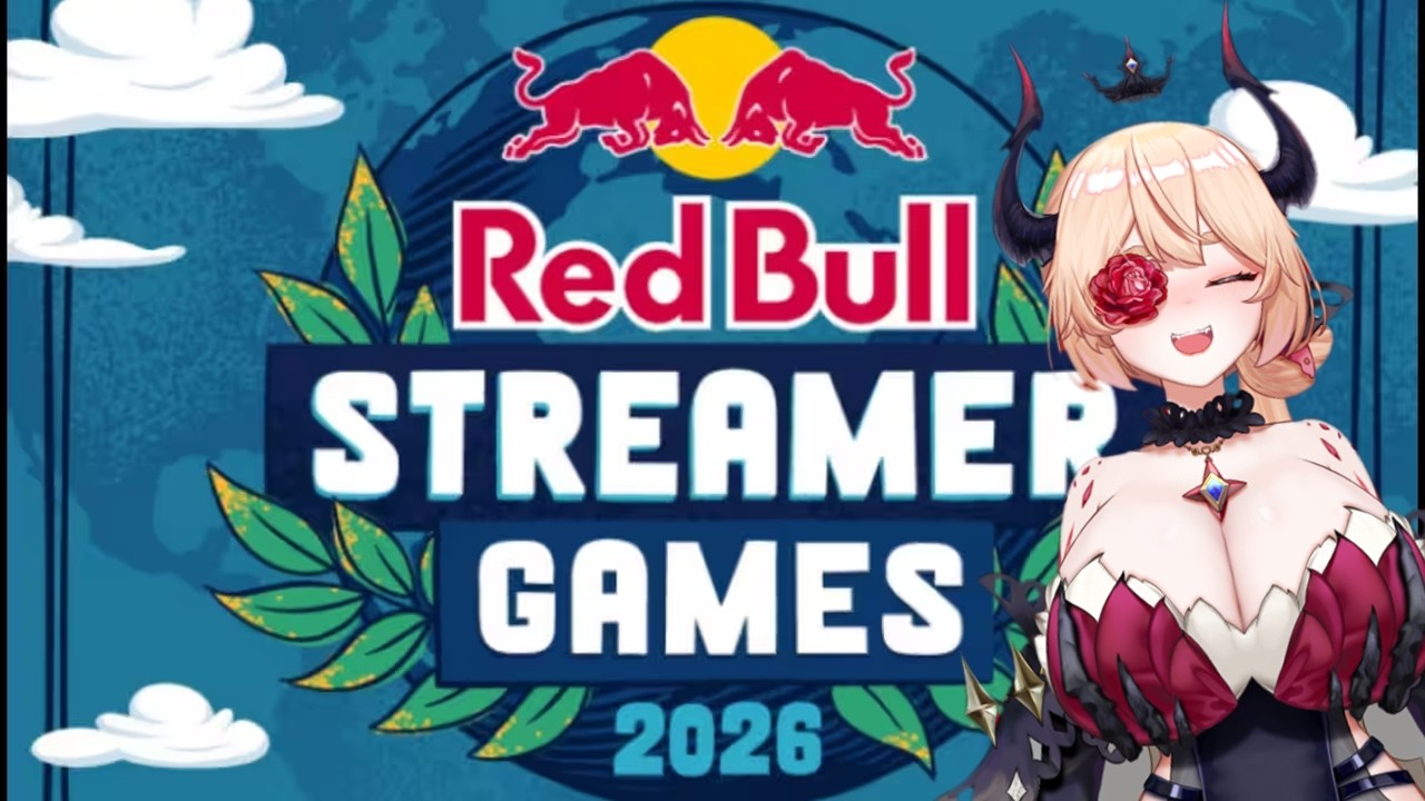 WATCHING STREAMER GAMES